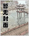 紫藤花公园在哪里