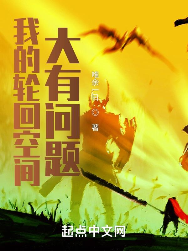 熟知剧情!笔趣阁